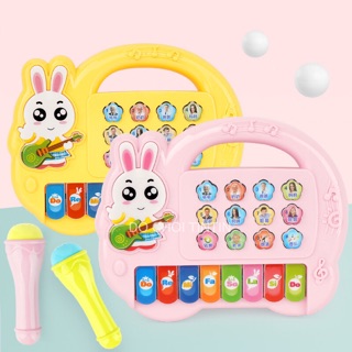 [ĐÈN-NHẠC-MICRO] Đồ chơi đàn cho bé, có kèm micro