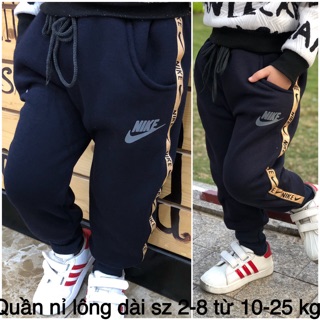 Quần nỉ lót lông cho bé trai