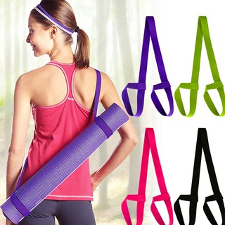 Yoga Mat Two-Way Elastic Shoulder Strap