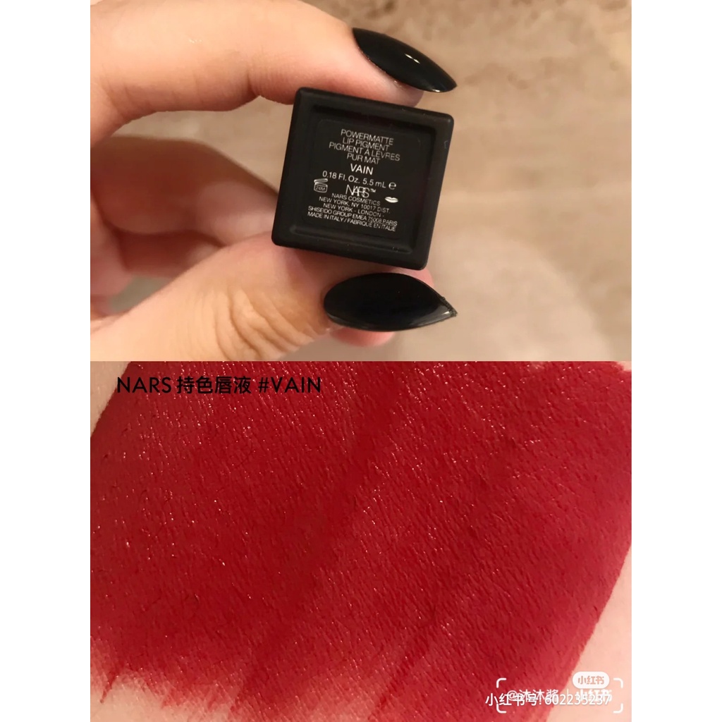 [CÓ SĂN-CÓ TÁCH SET] Bộ trang điểm NARS minisize 4 món (Climax, Orgasm, Laguna, Vain)