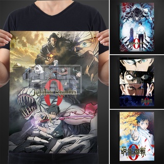 Áp phích treo tường anime jujutsu kaisen 0 - size a3
