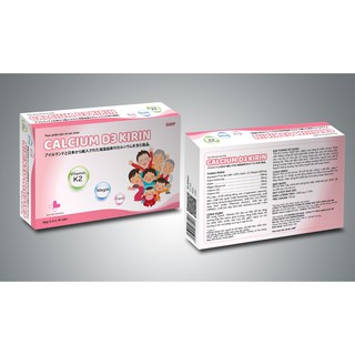 Viên uống bổ sung Canxi - CALCIUM D3 KIRIN - bổ sung canxi từ tảo biển - Hộp 30 viên