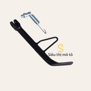 Chân chống xe điện Xmen Kèm Ốc & Lò Xo