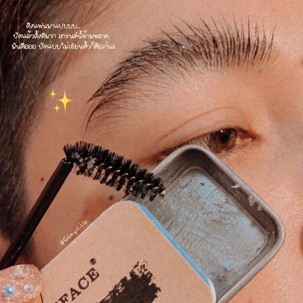 🌈🍊🍒 Sáp Dưỡng Và Định Hình Lông Mày Đẹp Tự Nhiên Kiss Beauty - Y380 | BigBuy360 - bigbuy360.vn