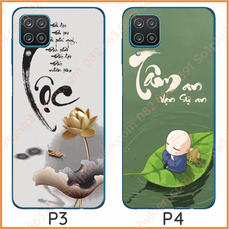 Ốp lưng Samsung a12 4g a12 5g, a22 4g a22 5g hình thư pháp đẹp