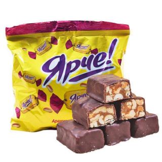 Kẹo vàng Nga Rpye gói 500g