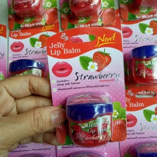 Son dưỡng môi Jelly Lip balm Thái lan