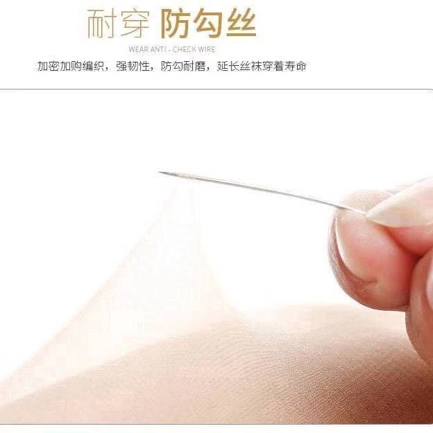 Bán Sỉ 10 Đôi Tất Da Chân Nữ Hàn Quốc Siêu Dai 88240 Shop Giang Phạm