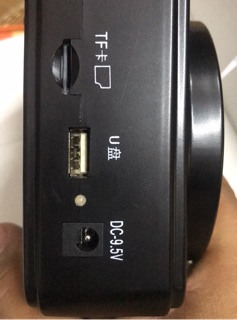 Máy trợ giảng AKER MR-2500/2500W