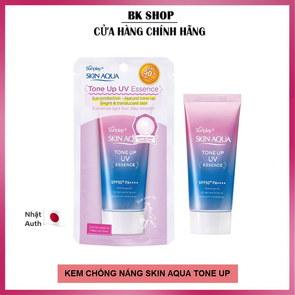 [Nhật Bản] Kem chống nắng nâng tông Sunplay Skin Aqua Tone Up UV Essence Lavender SPF50+ PA++++