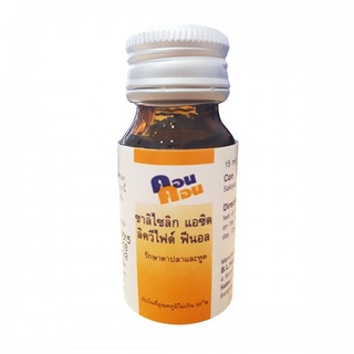 Chấm Mụn Cơm Mụn Cóc ConCon Thái Lan 15ml
