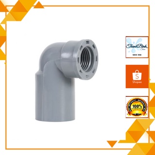 Góc ren trong 21/27- nối góc ren trong size 21/ 27 mm- pvc nhựa tiền phong pn10