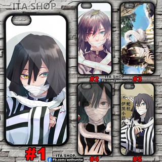 Ốp lưng Kimetsu no yaiba - Thanh Gươm Diệt Quỷ - Xà Trụ cho các máy ( Iphone, Oppo, Samsung, Vivo...)