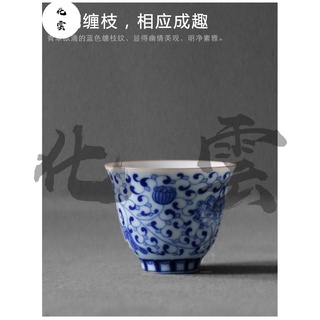 Cốc uống trà bằng sứ họa tiết hoa sen xanh dương trắng độc đáo - ảnh sản phẩm 5