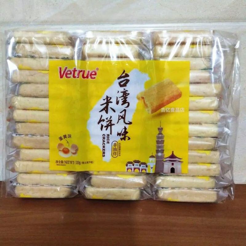 Gói 39 cái bánh gạo phô mai Vetrue 320g