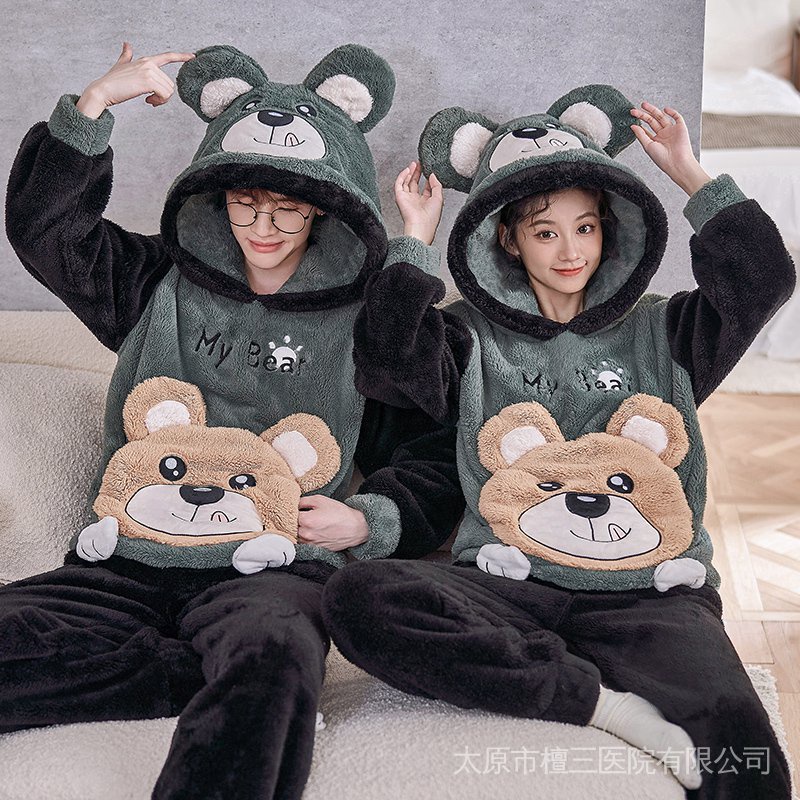 Bộ Đồ Ngủ Dài Tay Có Mũ Trùm In Hoạt Hình Gấu Nhồi Bông Thời Trang Thu Đông Cho Các Cặp Đôi