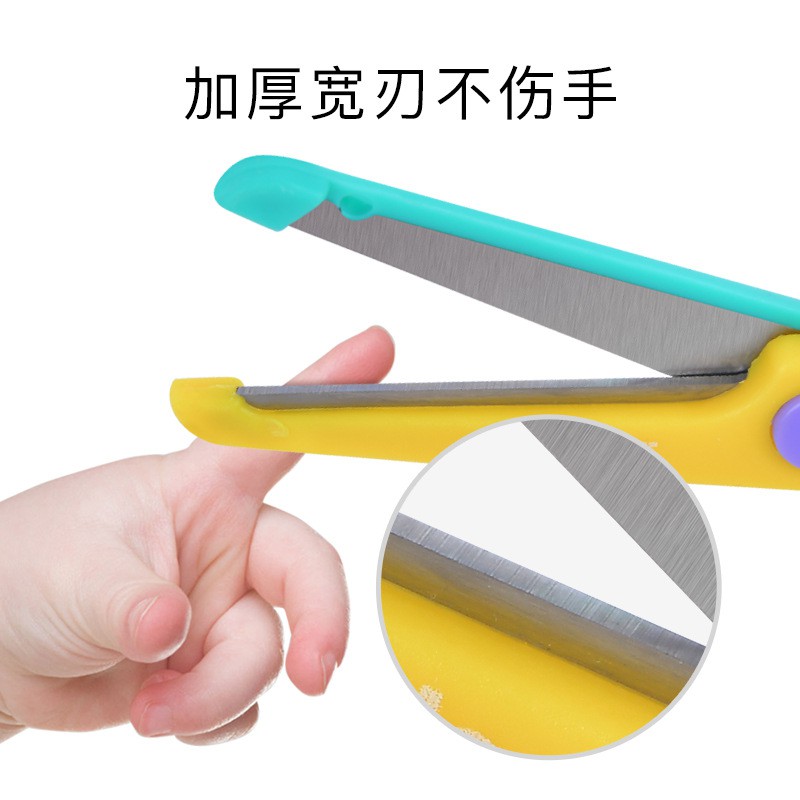 mideer văn phòng phẩm trẻ em kéo nhỏ thủ công mẫu giáo bé dao cắt giấy không làm tổn thương tay của bạn bộ đồ chơi nghệ thuật