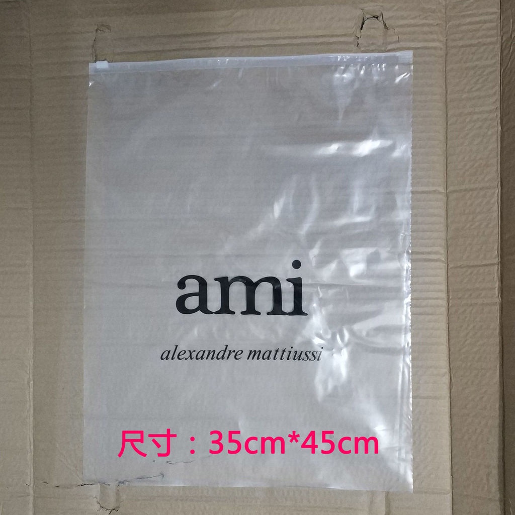 Ami Thẻ Nhãn Treo Quần Áo / Quần Áo In Logo Thương Hiệu Chính Hãng