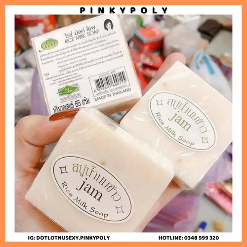 Xà Phòng Cám Gạo Xà Phòng Trắng Da Thái Lan Jam Rice Milk Soap 65gr PinkyPoly
