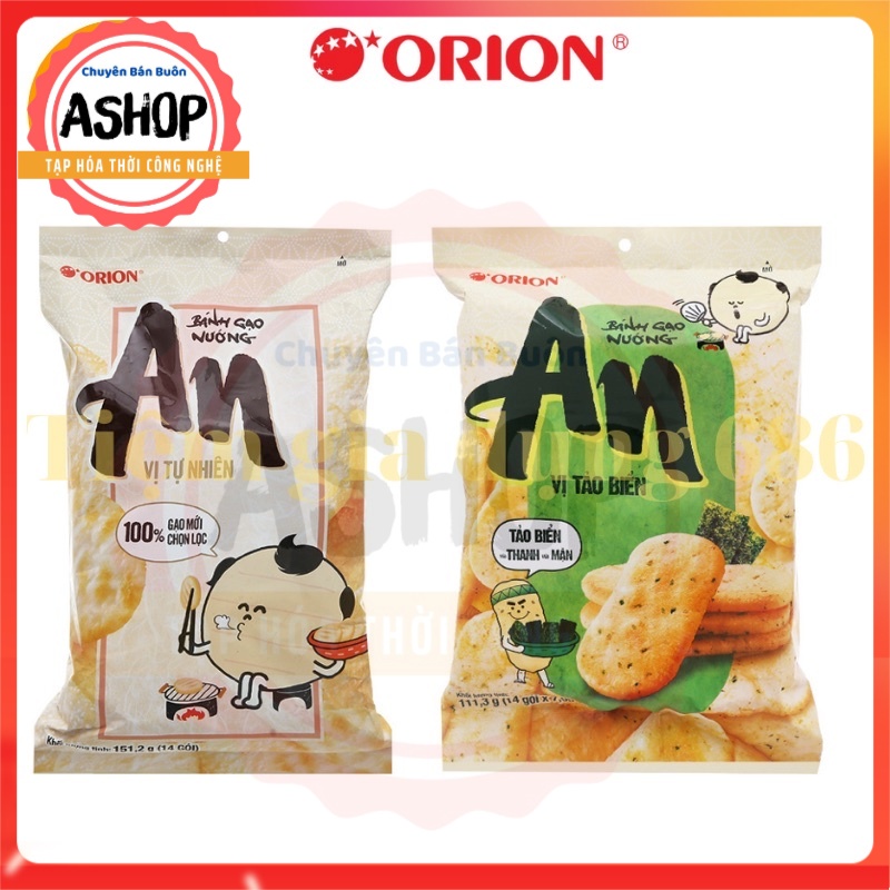 Bánh Gạo Nướng An Orion Vị Tảo Biển và vị tự nhiên (Gói 111.3g) ASHOP-TẠP HÓA THỜI CÔNG NGHỆ