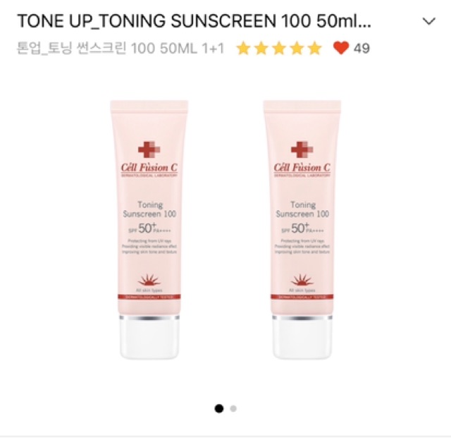 [DUTY FREE] KEM CHỐNG NẮNG CELL FUSSION C TONE UP NÂNG TONE DA TÁCH LẺ LỌ