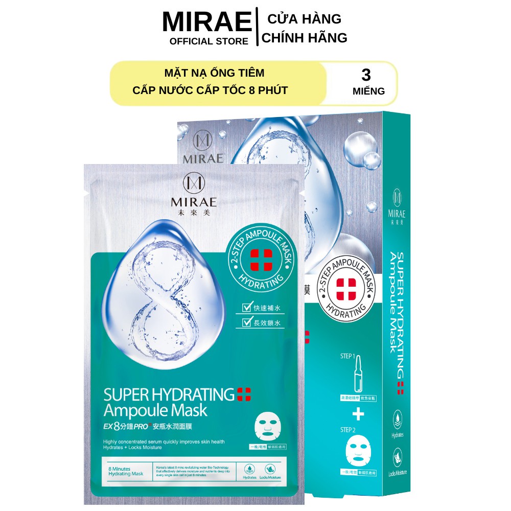 Mặt Nạ Cấp Nước MIRAE Hộp 3 Miếng - HYDRA 3 Ống Cải Thiện Giúp Da Căng Mịn Sáng Bóng