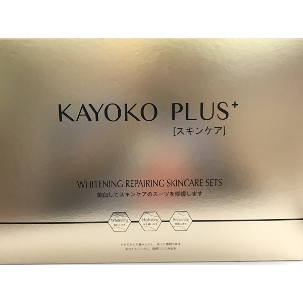 BỘ KAYOKO PLUS 6IN1 VÀNG MỚI