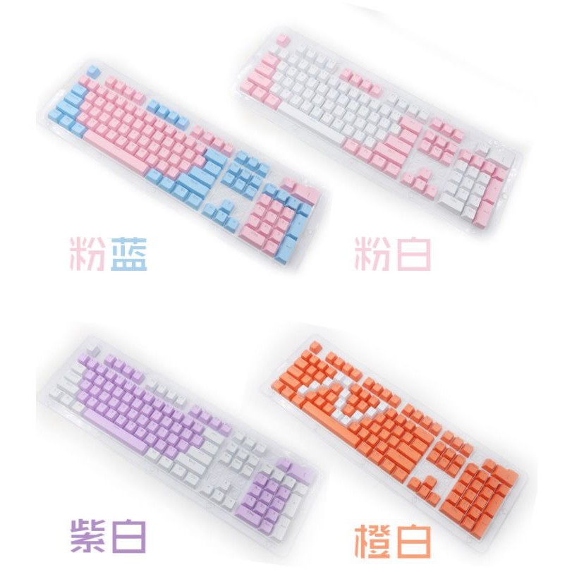 Bàn Phím I-ROCK kết hợp keycap nhiều màu Giá siêu rẻ