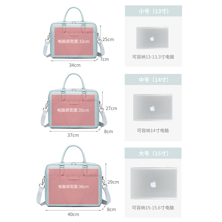 Túi Đựng Laptop 13 13.3 14 15 15.6 Inch Chống Thấm Nước Cho Macbook Air Pro16 Asus Lenovo Dell Xiaomi Huawei Samsung Hp Acer
