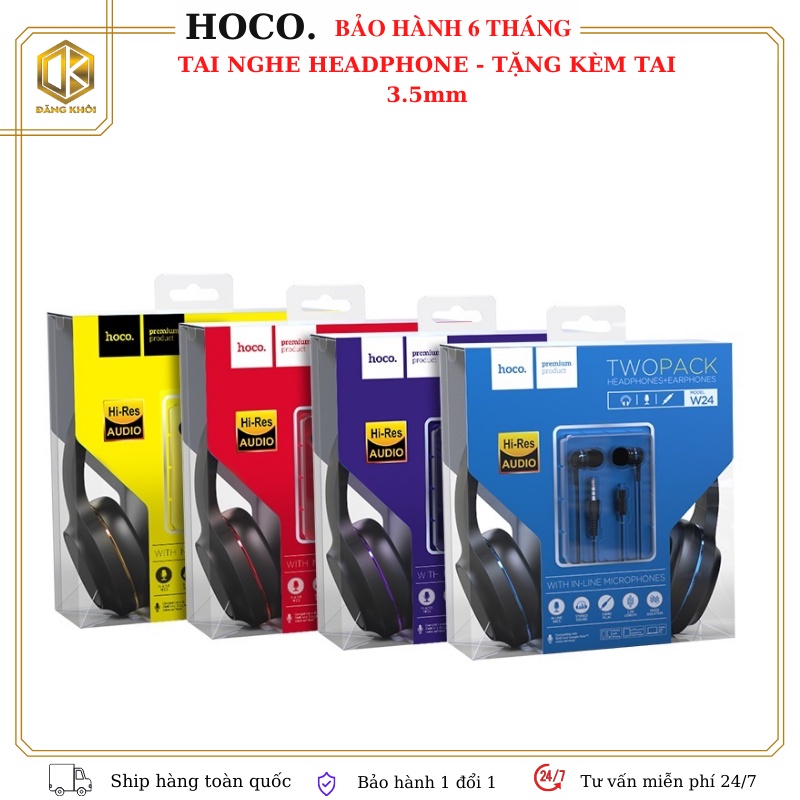 Tai nghe chụp tai có míc Hoco. W24-Headphone cho điện thoại và máy tính