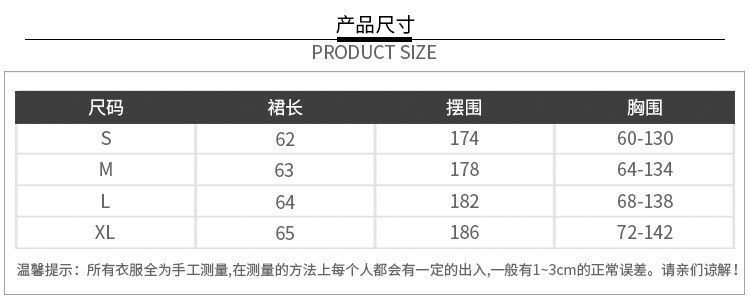 Đầm trễ vai nữ bồng bềnh duyên dáng thời trang 2021