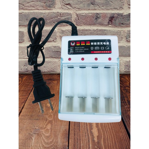 Pin sạc AA, AAA DoubluePow dung lượng 780mah  sử dụng cho micro karaoke, đồng hồ, đồ chơi trẻ em,...