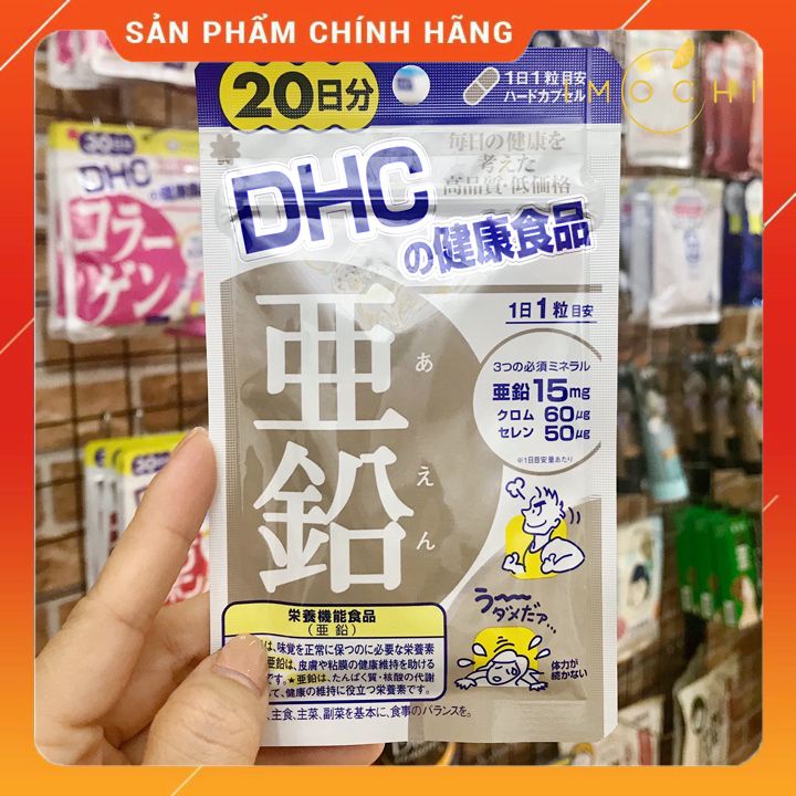 Viên uống Bổ sung Kẽm DHC Zinc 🔥𝐒𝐀𝐋𝐄 𝐌𝐀̣𝐍𝐇🔥 từ Nhật Bản- 15 day và 30 day cải thiện da mụn, cho da tóc mềm, mượt | Thế Giới Skin Care