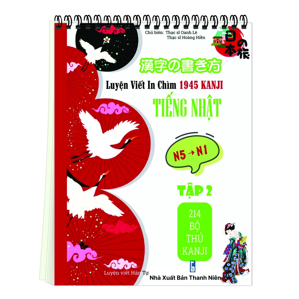 Sách - Combo: Bộ Luyện Viết In chìm 1945 Kanji Tiếng Nhật (Tập 1+2) Từ N5-N1