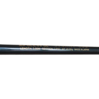 Cần Câu Máy Hai Khúc Daiwa (nhiều size)