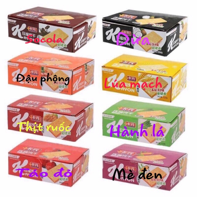 Hộp 20 bánh lương khô KAYON mix sẵn nhiều vị