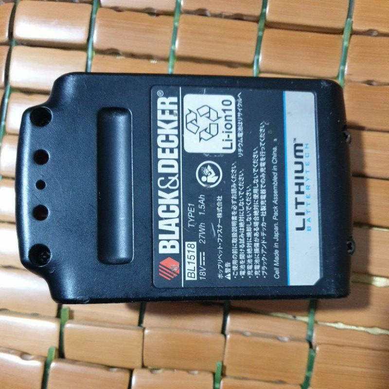 Pin zin black and decker 18V 1,5Ah