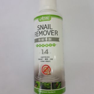 Diệt ốc hại cho hồ cá Snail Remover