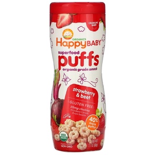Bánh ăn dặm hữu cơ cho bé từ 6 tháng tuổi happy baby organic puff giàu dinh dưỡng