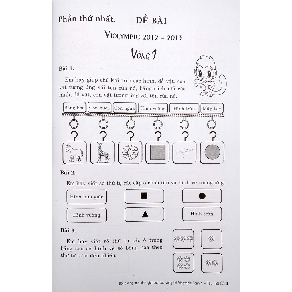 Sách Bồi Dưỡng Học Sinh Giỏi Qua Các Vòng Thi Toán 1 - Tập 1