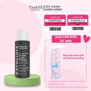 Dung dịch loại bỏ tế bào chết Paula's Choice 2% BHA 30ml