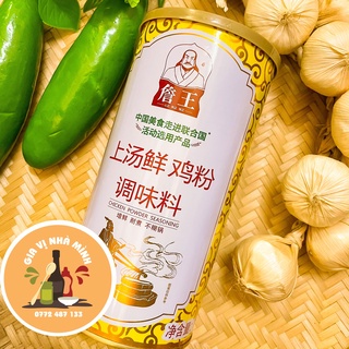 Bột thịt gà zhan wang - hủ 1kg
