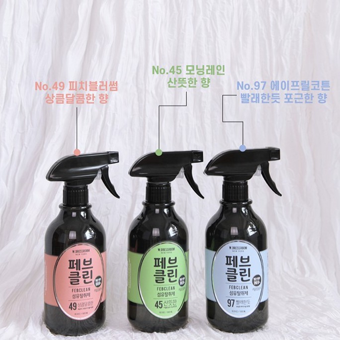 Nước hoa xịt thơm quần áo W.Dressroom Febclean (mới) No.03, No.45, No.49, No.97 500ml