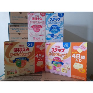 Sữa Meiji 24 thanh 672g nội địa Nhật