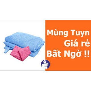 Mùng / Màn Tuyn Loại 1 Giăng Dây Treo 4 Góc : 1m6 & 1m8*2m - 2 Màu (Xanh & Hồng)