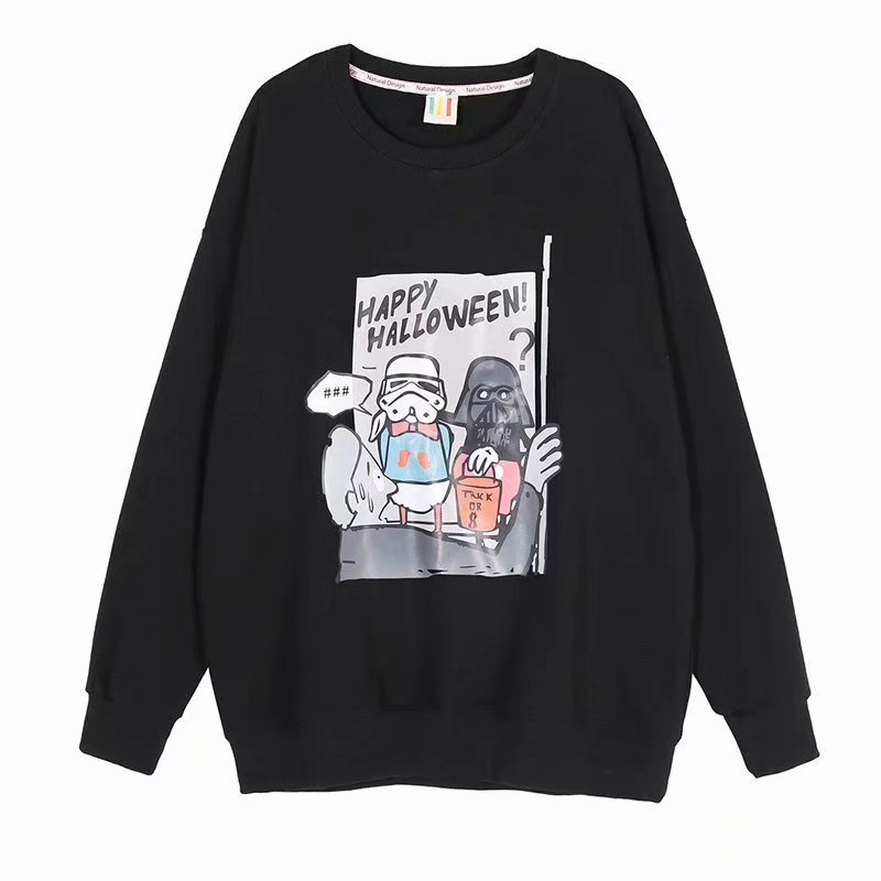 Áo khoác mũ trùm dáng rộng dài tay sành điệu size M-5XL cho nam và nữ