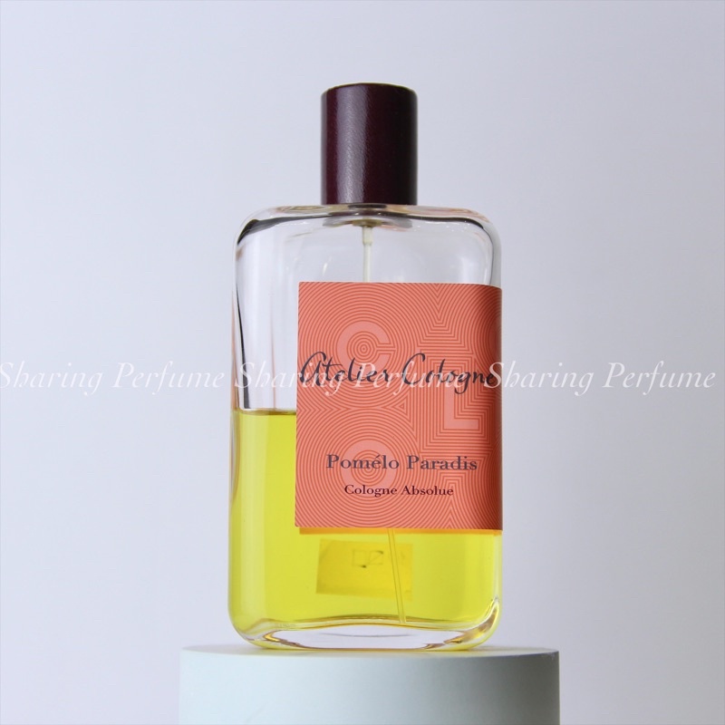 My Id Is Gangnam Beauty Atelier Pomelo Paradis Mẫu Thử Nước Hoa