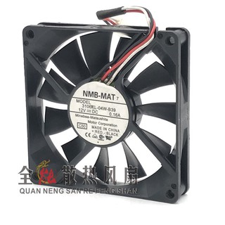 Quạt Tản Nhiệt Chất Lượng Cao Nmb 3106kl-04w-b39 8015 12v 0.16a 8cm