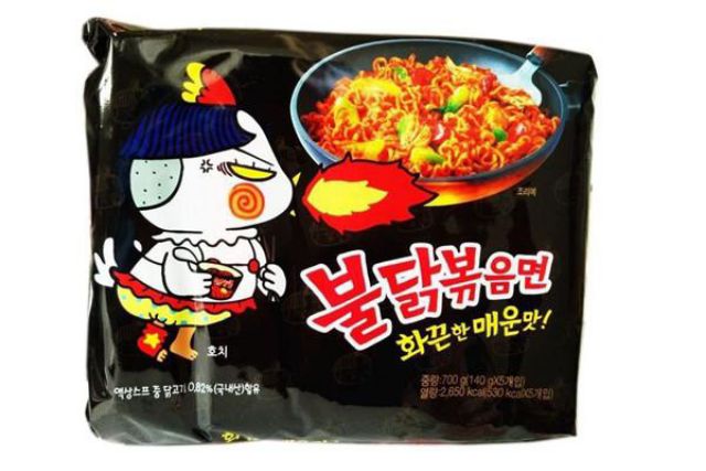 Mì khô gà cay Samyang 140g