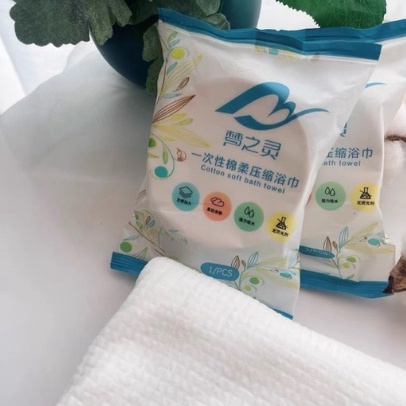 (COMBO 3 Khăn) Khăn Tắm Viên Nén - Khăn Tắm Nén Du Lịch Bằng Cotton Tiện Lợi Tránh Truyền Nhiễm Dùng Một Lần (MS: 01596)